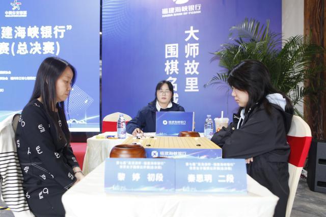体育赛事视频直播-中国围棋协会出重拳严厉处分违规运动员秦思玥
