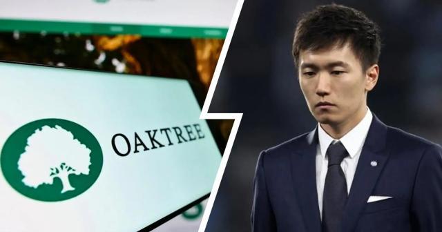 【观察】橡树资本接管国米，苏宁输掉昂贵游戏