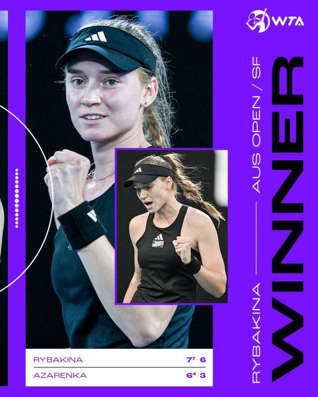 1674733248082089123.jpeg 世界杯直播-冲击大满贯第二冠 莱巴金娜走出“首冠综合症”?