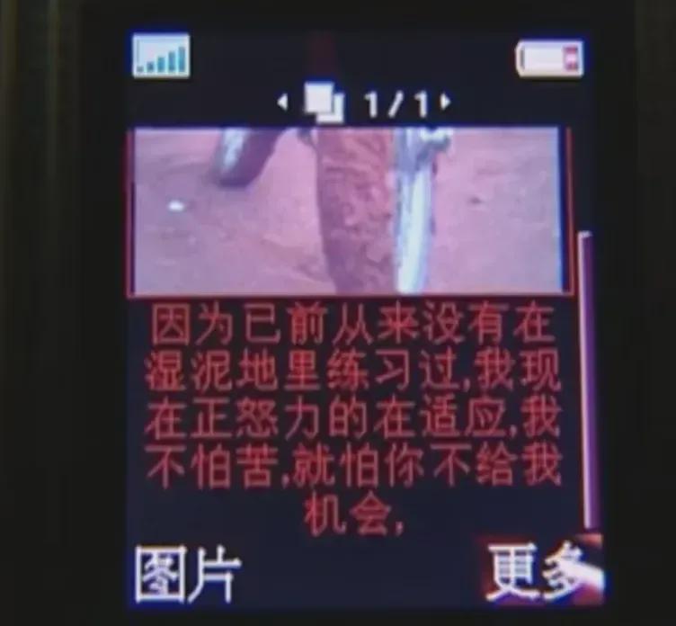 体育赛事视频直播-张雪的故事,可能没那么燃