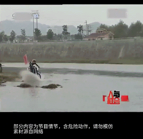 体育赛事视频直播-张雪的故事,可能没那么燃
