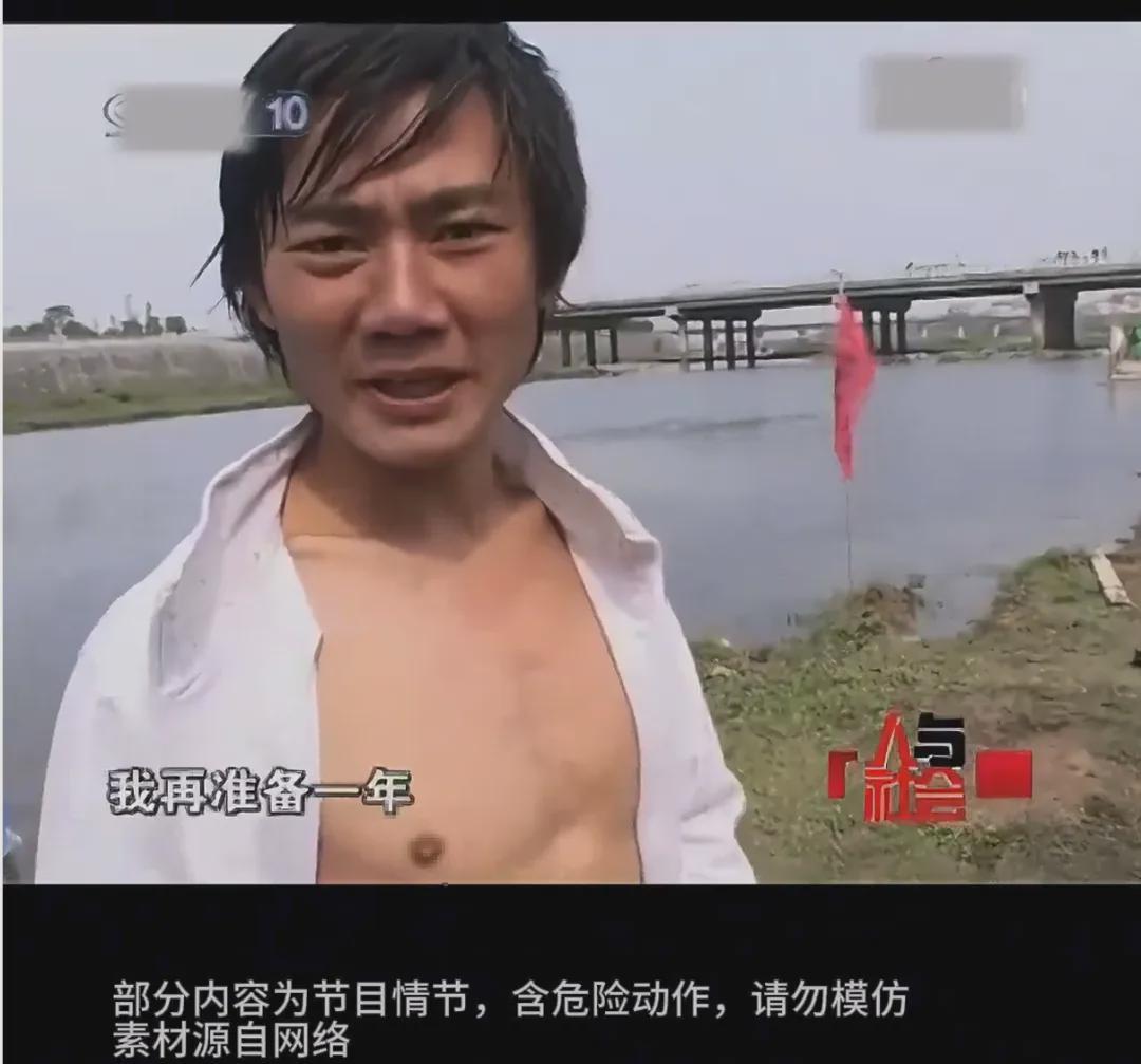 体育赛事视频直播-张雪的故事,可能没那么燃